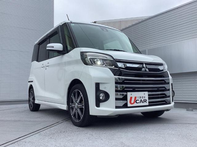 ｅＫスペースカスタム カスタムＴ　セーフティプラスエディション　ワンオーナー　メモリーナビ　全方位モニター　ＥＴＣ　オートクルーズコントロール　両側電動スライドドア　シートヒーター　オートマチックハイビーム　アイドリングストップ　ＬＥＤヘッドライト　スマートキー（46枚目）