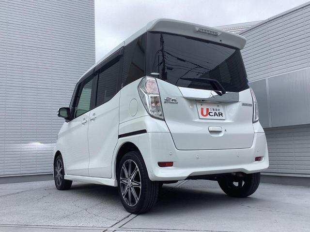 ｅＫスペースカスタム カスタムＴ　セーフティプラスエディション　ワンオーナー　メモリーナビ　全方位モニター　ＥＴＣ　オートクルーズコントロール　両側電動スライドドア　シートヒーター　オートマチックハイビーム　アイドリングストップ　ＬＥＤヘッドライト　スマートキー（47枚目）