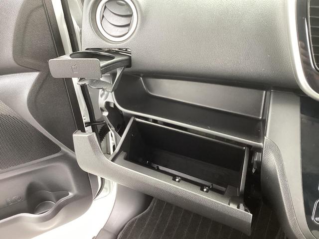 ｅＫスペースカスタム カスタムＴ　セーフティプラスエディション　ワンオーナー　メモリーナビ　全方位モニター　ＥＴＣ　オートクルーズコントロール　両側電動スライドドア　シートヒーター　オートマチックハイビーム　アイドリングストップ　ＬＥＤヘッドライト　スマートキー（51枚目）