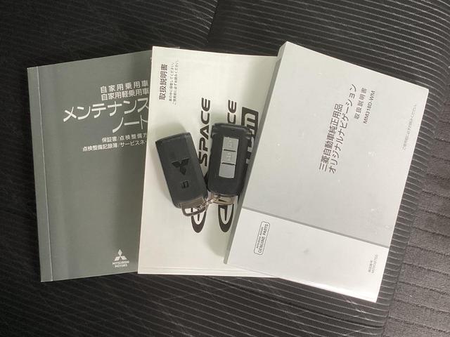 ｅＫスペースカスタム カスタムＴ　セーフティプラスエディション　ワンオーナー　メモリーナビ　全方位モニター　ＥＴＣ　オートクルーズコントロール　両側電動スライドドア　シートヒーター　オートマチックハイビーム　アイドリングストップ　ＬＥＤヘッドライト　スマートキー（66枚目）
