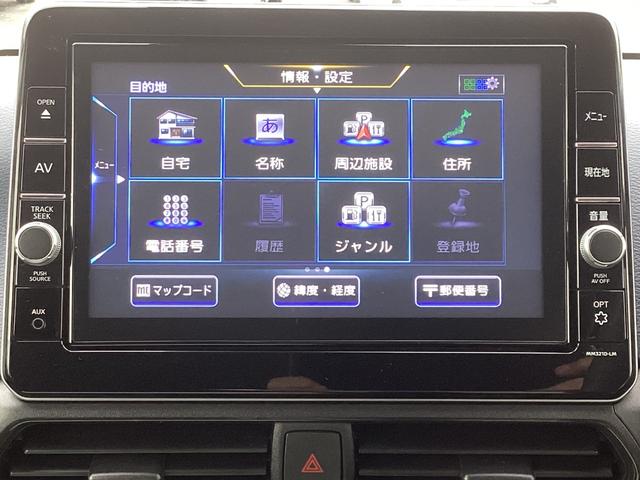 ｅＫクロス Ｇ　プラスエディション　ワンオーナー　メモリーナビ　全方位モニター　ＥＴＣ　衝突被害軽減ブレーキ　踏み間違い防止装置　パーキングセンサー　シートヒーター　オートマチックハイビーム　アイドリングストップ　スマートキー（28枚目）