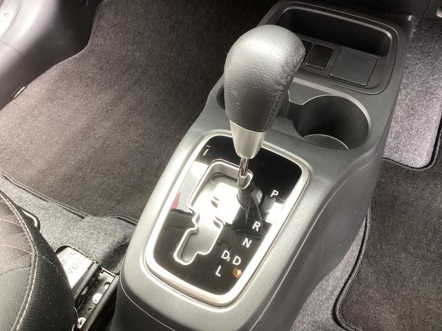 ミラージュ G ワンオーナー メモリーナビ バックカメラ ETC オートクルーズコントロール 衝突被害軽減ブレーキ 踏み間違い防止装置 アイドリングストップ オートマチックハイビーム LEDヘッドライト(9枚目)