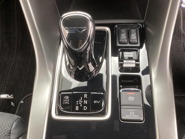 MITSUBISHI ECLIPSE CROSS PHEV BLACK EDITION
