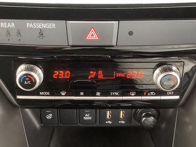 MITSUBISHI ECLIPSE CROSS PHEV BLACK EDITION