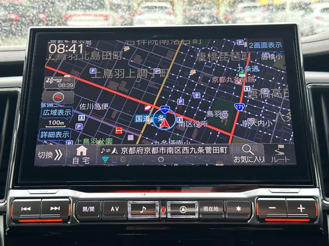 デリカD:5 ジャスパー ワンオーナー アルパインBIG-X 全方位モニター 電動リヤゲート レーダークルーズコントロール 衝突被害軽減ブレーキ 踏み間違い防止装置 後側方車両検知警報システム 両側電動スライドドア(5枚目)