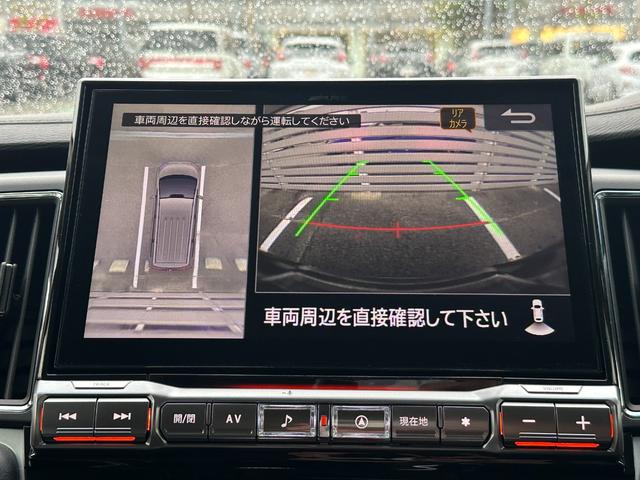 デリカD:5 ジャスパー ワンオーナー アルパインBIG-X 全方位モニター 電動リヤゲート レーダークルーズコントロール 衝突被害軽減ブレーキ 踏み間違い防止装置 後側方車両検知警報システム 両側電動スライドドア(6枚目)