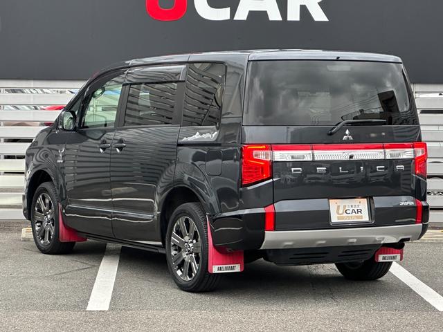 デリカD:5 ジャスパー ワンオーナー アルパインBIG-X 全方位モニター 電動リヤゲート レーダークルーズコントロール 衝突被害軽減ブレーキ 踏み間違い防止装置 後側方車両検知警報システム 両側電動スライドドア(29枚目)