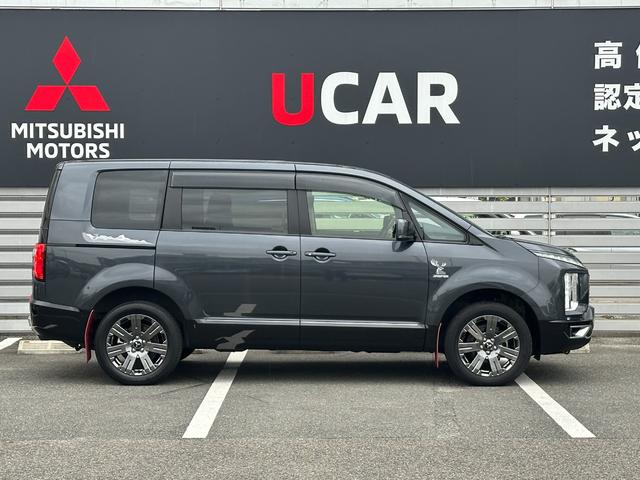 デリカD:5 ジャスパー ワンオーナー アルパインBIG-X 全方位モニター 電動リヤゲート レーダークルーズコントロール 衝突被害軽減ブレーキ 踏み間違い防止装置 後側方車両検知警報システム 両側電動スライドドア(32枚目)