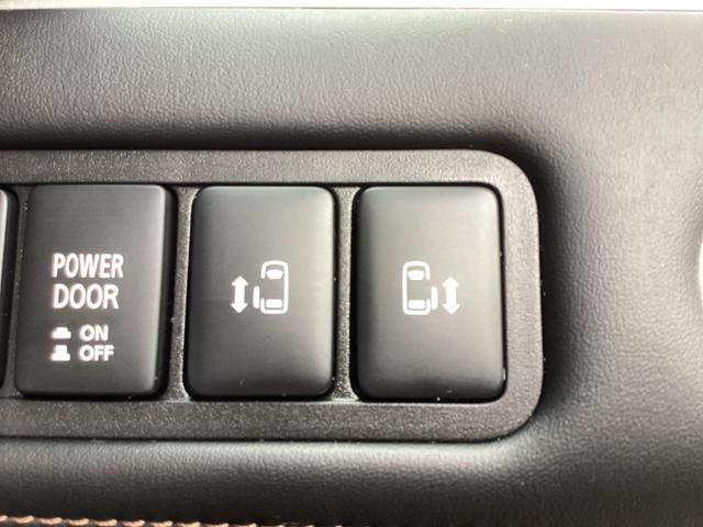 デリカD:5 ジャスパー ワンオーナー アルパインBIG-X 全方位モニター 電動リヤゲート レーダークルーズコントロール 衝突被害軽減ブレーキ 踏み間違い防止装置 後側方車両検知警報システム 両側電動スライドドア(44枚目)