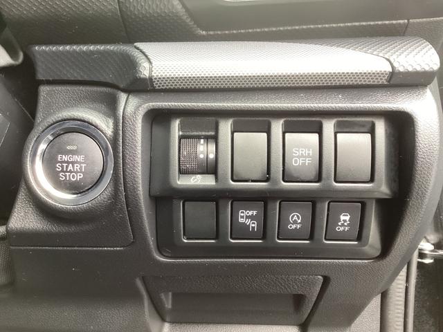 フォレスター プレミアム メモリーナビ バックカメラ 電動シート ドライブレコーダー前後 衝突被害軽減ブレーキ 後側方車両検知警報システム レーダークルーズコントロール デジタルルームミラー ルーフレール スマートキー(6枚目)