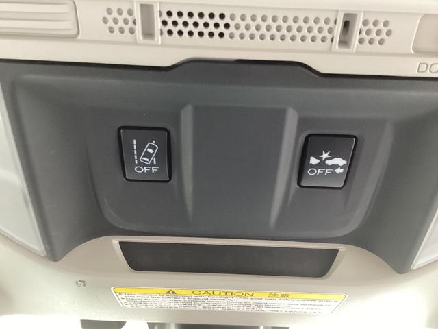 フォレスター プレミアム メモリーナビ バックカメラ 電動シート ドライブレコーダー前後 衝突被害軽減ブレーキ 後側方車両検知警報システム レーダークルーズコントロール デジタルルームミラー ルーフレール スマートキー(7枚目)