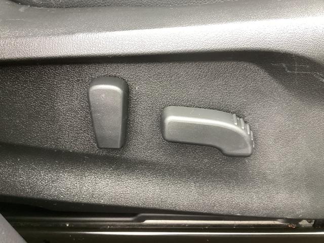 フォレスター プレミアム メモリーナビ バックカメラ 電動シート ドライブレコーダー前後 衝突被害軽減ブレーキ 後側方車両検知警報システム レーダークルーズコントロール デジタルルームミラー ルーフレール スマートキー(13枚目)