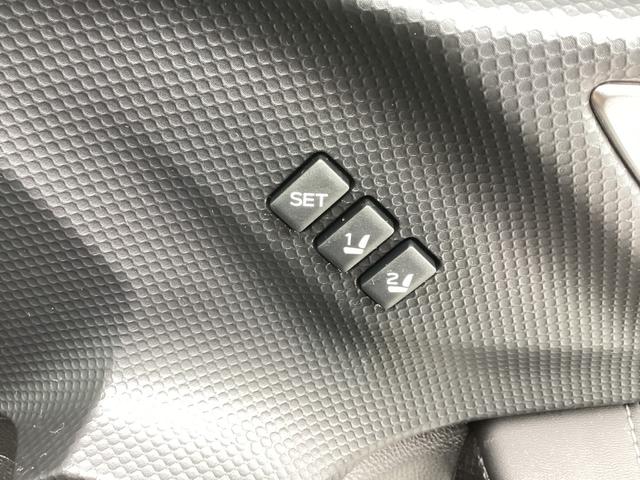 フォレスター プレミアム メモリーナビ バックカメラ 電動シート ドライブレコーダー前後 衝突被害軽減ブレーキ 後側方車両検知警報システム レーダークルーズコントロール デジタルルームミラー ルーフレール スマートキー(14枚目)