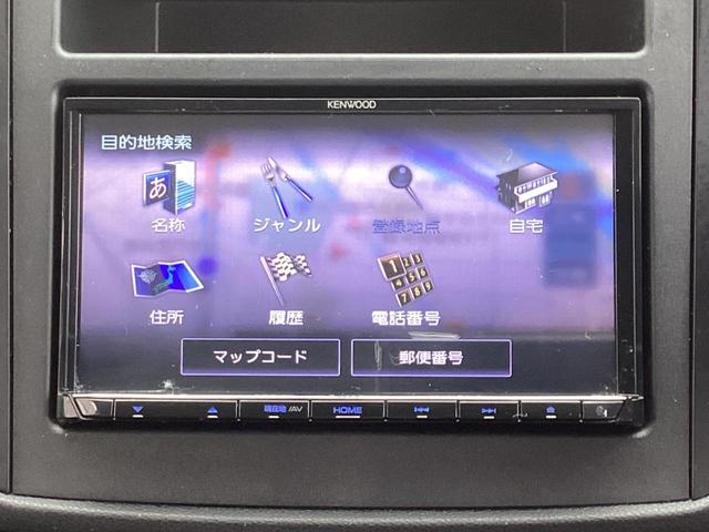 フォレスター プレミアム メモリーナビ バックカメラ 電動シート ドライブレコーダー前後 衝突被害軽減ブレーキ 後側方車両検知警報システム レーダークルーズコントロール デジタルルームミラー ルーフレール スマートキー(35枚目)