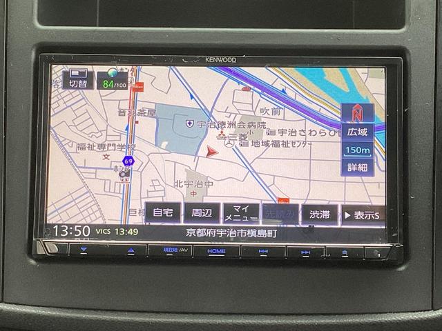 フォレスター プレミアム メモリーナビ バックカメラ 電動シート ドライブレコーダー前後 衝突被害軽減ブレーキ 後側方車両検知警報システム レーダークルーズコントロール デジタルルームミラー ルーフレール スマートキー(36枚目)