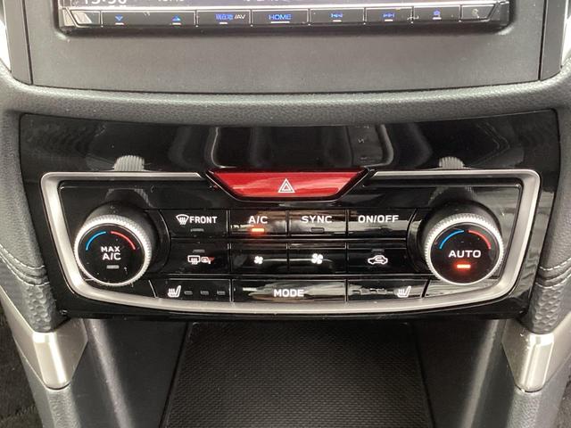 フォレスター プレミアム メモリーナビ バックカメラ 電動シート ドライブレコーダー前後 衝突被害軽減ブレーキ 後側方車両検知警報システム レーダークルーズコントロール デジタルルームミラー ルーフレール スマートキー(41枚目)