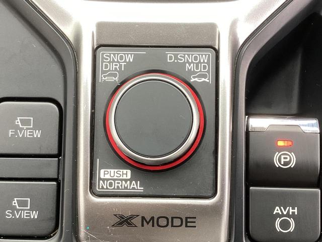 フォレスター プレミアム メモリーナビ バックカメラ 電動シート ドライブレコーダー前後 衝突被害軽減ブレーキ 後側方車両検知警報システム レーダークルーズコントロール デジタルルームミラー ルーフレール スマートキー(43枚目)