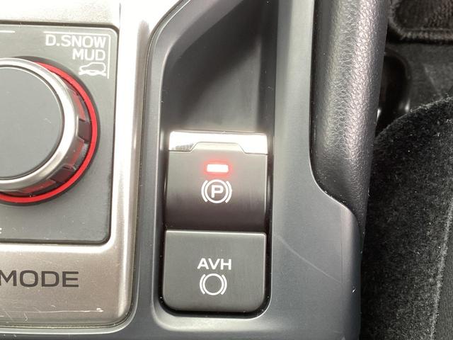 フォレスター プレミアム メモリーナビ バックカメラ 電動シート ドライブレコーダー前後 衝突被害軽減ブレーキ 後側方車両検知警報システム レーダークルーズコントロール デジタルルームミラー ルーフレール スマートキー(44枚目)