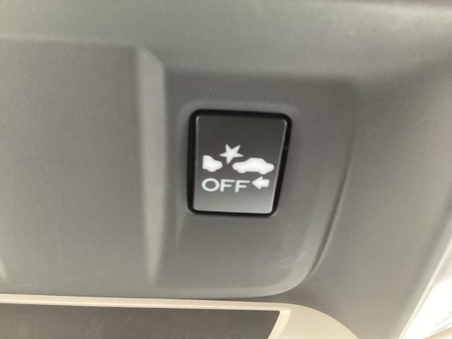 フォレスター プレミアム メモリーナビ バックカメラ 電動シート ドライブレコーダー前後 衝突被害軽減ブレーキ 後側方車両検知警報システム レーダークルーズコントロール デジタルルームミラー ルーフレール スマートキー(46枚目)