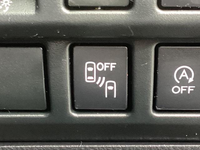 フォレスター プレミアム メモリーナビ バックカメラ 電動シート ドライブレコーダー前後 衝突被害軽減ブレーキ 後側方車両検知警報システム レーダークルーズコントロール デジタルルームミラー ルーフレール スマートキー(48枚目)