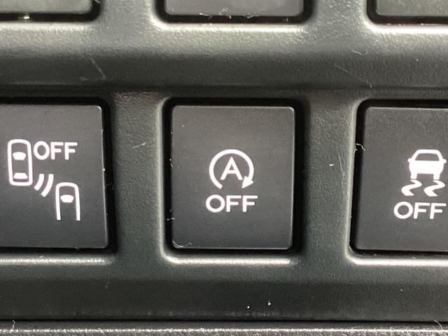 フォレスター プレミアム メモリーナビ バックカメラ 電動シート ドライブレコーダー前後 衝突被害軽減ブレーキ 後側方車両検知警報システム レーダークルーズコントロール デジタルルームミラー ルーフレール スマートキー(51枚目)