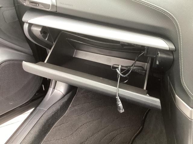 フォレスター プレミアム メモリーナビ バックカメラ 電動シート ドライブレコーダー前後 衝突被害軽減ブレーキ 後側方車両検知警報システム レーダークルーズコントロール デジタルルームミラー ルーフレール スマートキー(57枚目)