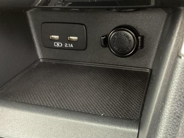 フォレスター プレミアム メモリーナビ バックカメラ 電動シート ドライブレコーダー前後 衝突被害軽減ブレーキ 後側方車両検知警報システム レーダークルーズコントロール デジタルルームミラー ルーフレール スマートキー(61枚目)