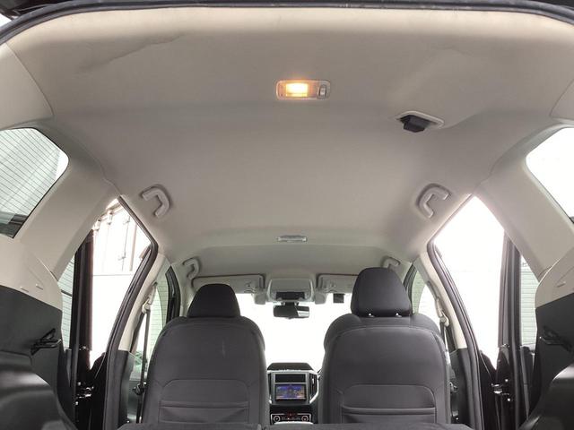 フォレスター プレミアム メモリーナビ バックカメラ 電動シート ドライブレコーダー前後 衝突被害軽減ブレーキ 後側方車両検知警報システム レーダークルーズコントロール デジタルルームミラー ルーフレール スマートキー(67枚目)