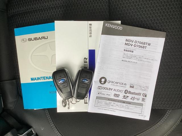 フォレスター プレミアム メモリーナビ バックカメラ 電動シート ドライブレコーダー前後 衝突被害軽減ブレーキ 後側方車両検知警報システム レーダークルーズコントロール デジタルルームミラー ルーフレール スマートキー(74枚目)