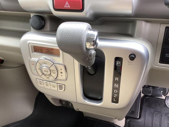 タウンボックス Gスペシャル ワンオーナー メモリーナビ バックカメラ 衝突被害軽減ブレーキ 踏み間違い防止装置 パーキングセンサー 電動サイドステップ シートヒーター オートマチックハイビーム 両側電動スライドドア(15枚目)