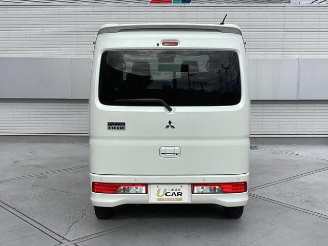 タウンボックス Gスペシャル ワンオーナー メモリーナビ バックカメラ 衝突被害軽減ブレーキ 踏み間違い防止装置 パーキングセンサー 電動サイドステップ シートヒーター オートマチックハイビーム 両側電動スライドドア(22枚目)