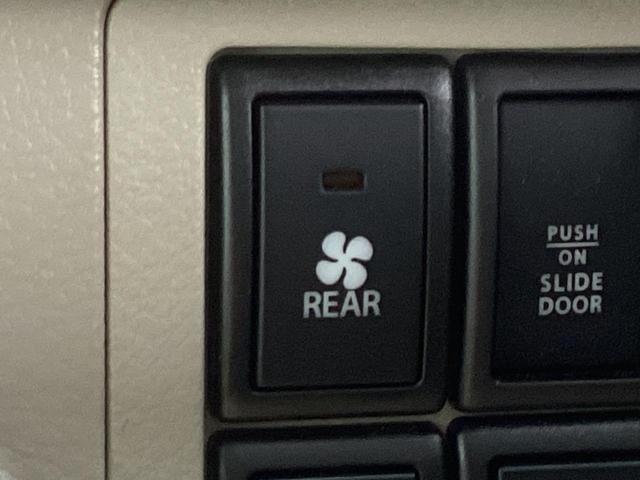 タウンボックス Gスペシャル ワンオーナー メモリーナビ バックカメラ 衝突被害軽減ブレーキ 踏み間違い防止装置 パーキングセンサー 電動サイドステップ シートヒーター オートマチックハイビーム 両側電動スライドドア(46枚目)