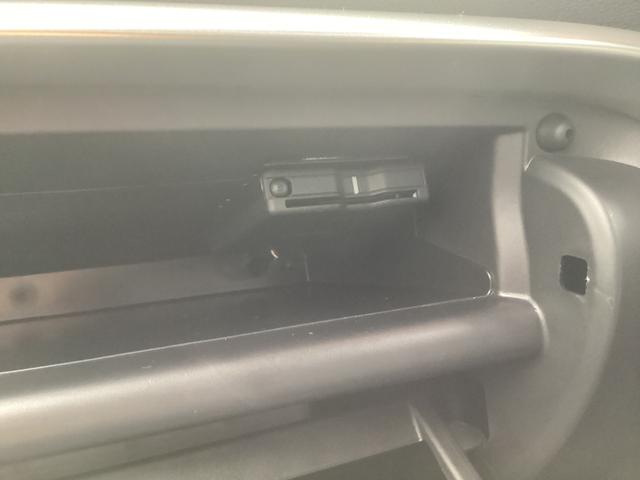 エクリプスクロスPHEV P 元試乗車 電気温水式ヒーター スマホ連携ナビ 全方位モニター ETC2.0 マイパイロット リモートコントロール 衝突被害軽減ブレーキ 後側方車両検知警報システム 電動シート 電動リヤゲート(8枚目)