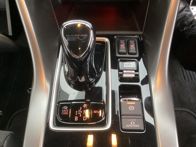 エクリプスクロスPHEV P 元試乗車 電気温水式ヒーター スマホ連携ナビ 全方位モニター ETC2.0 マイパイロット リモートコントロール 衝突被害軽減ブレーキ 後側方車両検知警報システム 電動シート 電動リヤゲート(9枚目)