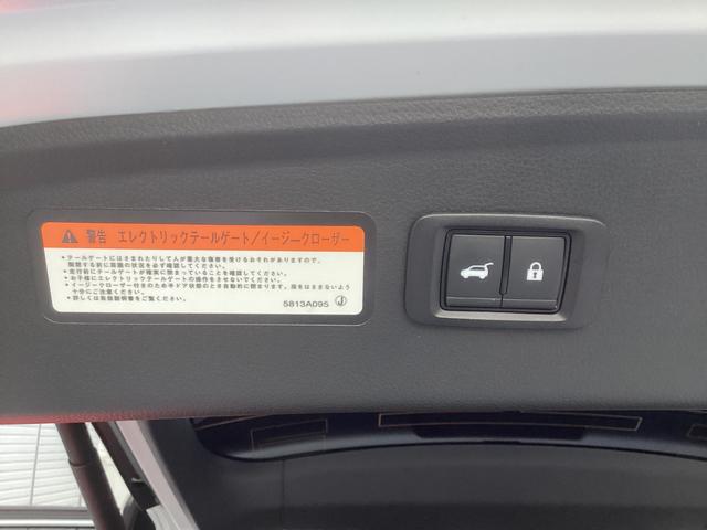 エクリプスクロスPHEV P 元試乗車 電気温水式ヒーター スマホ連携ナビ 全方位モニター ETC2.0 マイパイロット リモートコントロール 衝突被害軽減ブレーキ 後側方車両検知警報システム 電動シート 電動リヤゲート(26枚目)