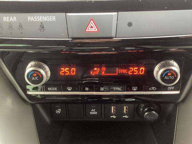 エクリプスクロスPHEV P 元試乗車 電気温水式ヒーター スマホ連携ナビ 全方位モニター ETC2.0 マイパイロット リモートコントロール 衝突被害軽減ブレーキ 後側方車両検知警報システム 電動シート 電動リヤゲート(39枚目)