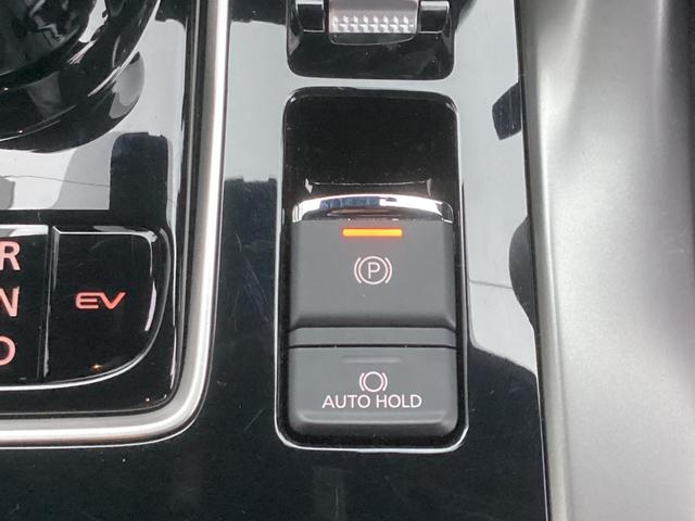 エクリプスクロスPHEV P 元試乗車 電気温水式ヒーター スマホ連携ナビ 全方位モニター ETC2.0 マイパイロット リモートコントロール 衝突被害軽減ブレーキ 後側方車両検知警報システム 電動シート 電動リヤゲート(43枚目)