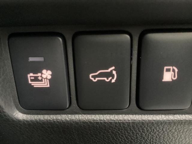 エクリプスクロスPHEV P 元試乗車 電気温水式ヒーター スマホ連携ナビ 全方位モニター ETC2.0 マイパイロット リモートコントロール 衝突被害軽減ブレーキ 後側方車両検知警報システム 電動シート 電動リヤゲート(50枚目)