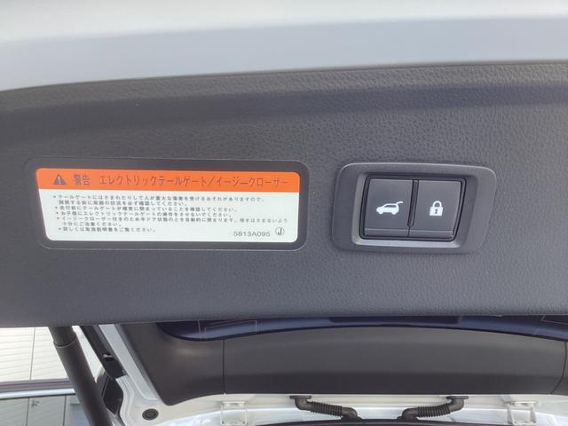 エクリプスクロスPHEV ブラックエディション 元試乗車 電気温水式ヒーター 電動シート スマホ連携ナビ 全方位モニター ETC2.0 マイパイロット リモートコントロール 衝突被害軽減ブレーキ 後側方車両検知警報システム 電動リヤゲート(25枚目)