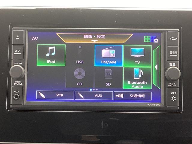 eKクロス G 元レンタカー メモリーナビ バックカメラ ETC 衝突被害軽減ブレーキ 踏み間違い防止装置 パーキングセンサー シートヒーター オートマチックハイビーム アイドリングストップ スマートキー(4枚目)