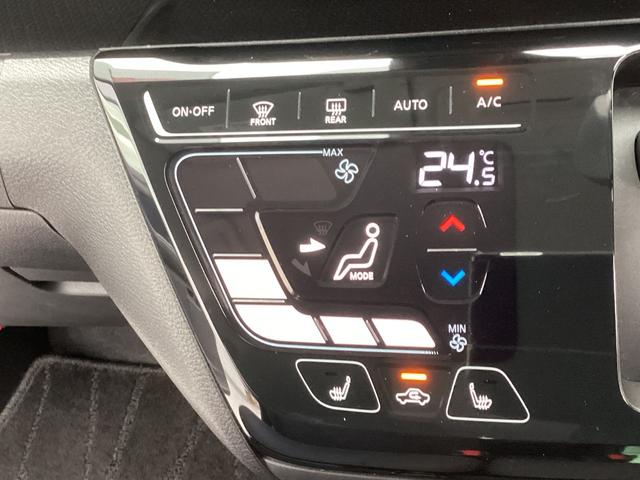 eKクロス G 元レンタカー メモリーナビ バックカメラ ETC 衝突被害軽減ブレーキ 踏み間違い防止装置 パーキングセンサー シートヒーター オートマチックハイビーム アイドリングストップ スマートキー(10枚目)