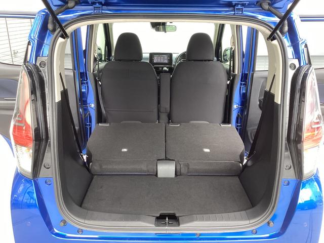 eKクロス G 元レンタカー メモリーナビ バックカメラ ETC 衝突被害軽減ブレーキ 踏み間違い防止装置 パーキングセンサー シートヒーター オートマチックハイビーム アイドリングストップ スマートキー(20枚目)