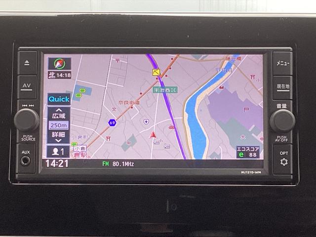 eKクロス G 元レンタカー メモリーナビ バックカメラ ETC 衝突被害軽減ブレーキ 踏み間違い防止装置 パーキングセンサー シートヒーター オートマチックハイビーム アイドリングストップ スマートキー(29枚目)