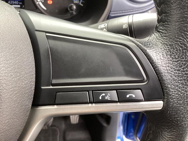 eKクロス G 元レンタカー メモリーナビ バックカメラ ETC 衝突被害軽減ブレーキ 踏み間違い防止装置 パーキングセンサー シートヒーター オートマチックハイビーム アイドリングストップ スマートキー(31枚目)