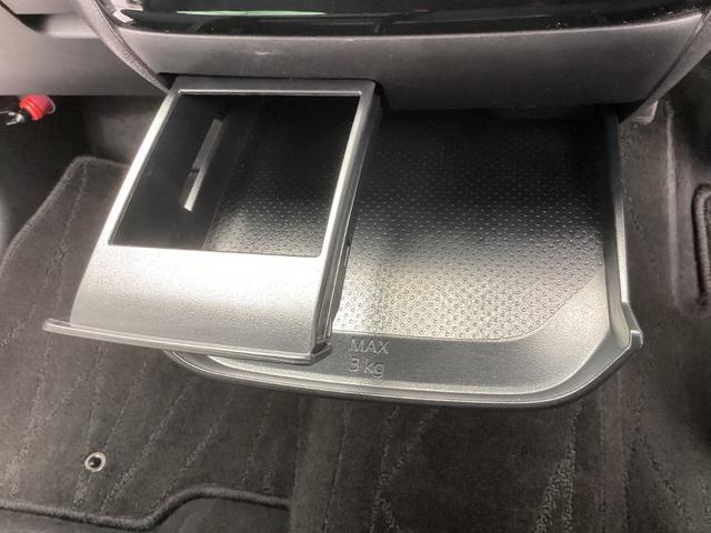 eKクロス G 元レンタカー メモリーナビ バックカメラ ETC 衝突被害軽減ブレーキ 踏み間違い防止装置 パーキングセンサー シートヒーター オートマチックハイビーム アイドリングストップ スマートキー(49枚目)