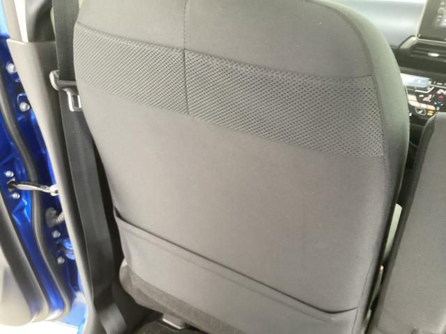 eKクロス G 元レンタカー メモリーナビ バックカメラ ETC 衝突被害軽減ブレーキ 踏み間違い防止装置 パーキングセンサー シートヒーター オートマチックハイビーム アイドリングストップ スマートキー(52枚目)