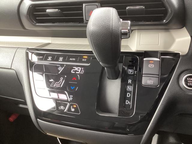 デリカミニ Ｔ　プレミアム　元試乗車　メモリーナビ　全方位モニター　ＥＴＣ　マイパイロット　衝突被害軽減ブレーキ　踏み間違い防止装置　パーキングセンサー　両側電動スライドドア　デジタルルームミラー　シートヒーター　スマートキー（9枚目）