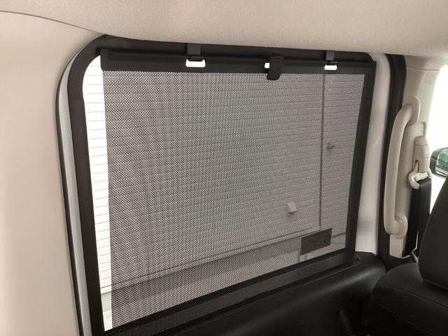 デリカミニ Ｔ　プレミアム　元試乗車　メモリーナビ　全方位モニター　ＥＴＣ　マイパイロット　衝突被害軽減ブレーキ　踏み間違い防止装置　パーキングセンサー　両側電動スライドドア　デジタルルームミラー　シートヒーター　スマートキー（22枚目）