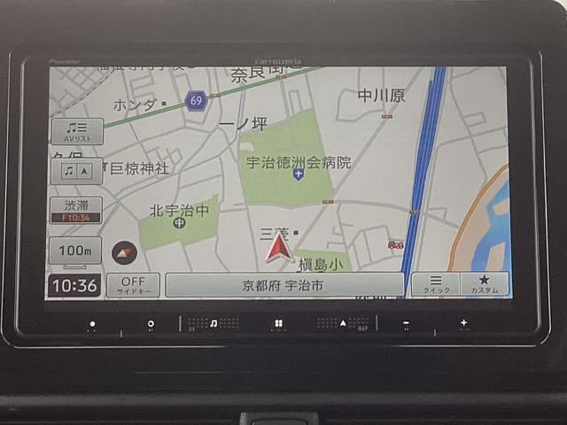 デリカミニ Ｔ　プレミアム　元試乗車　メモリーナビ　全方位モニター　ＥＴＣ　マイパイロット　衝突被害軽減ブレーキ　踏み間違い防止装置　パーキングセンサー　両側電動スライドドア　デジタルルームミラー　シートヒーター　スマートキー（34枚目）