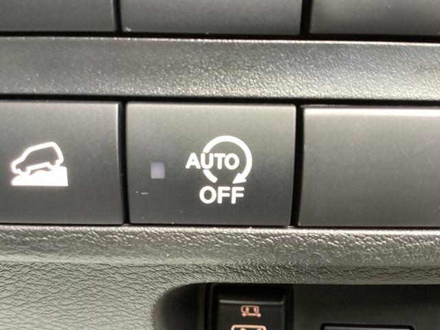 デリカミニ Ｔ　プレミアム　元試乗車　メモリーナビ　全方位モニター　ＥＴＣ　マイパイロット　衝突被害軽減ブレーキ　踏み間違い防止装置　パーキングセンサー　両側電動スライドドア　デジタルルームミラー　シートヒーター　スマートキー（46枚目）